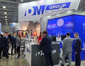 Компания DM-GROUP (ДМ-Групп) выражает искреннюю благодарность